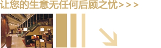 華輝照明OEM/ODM 華輝照明OEM/ODM