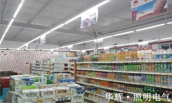 華達(dá)公司的商場(chǎng)工程