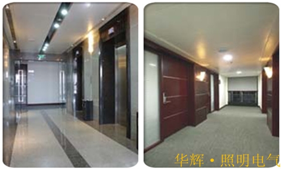 華達(dá)公司-浙江經(jīng)貿(mào)大樓