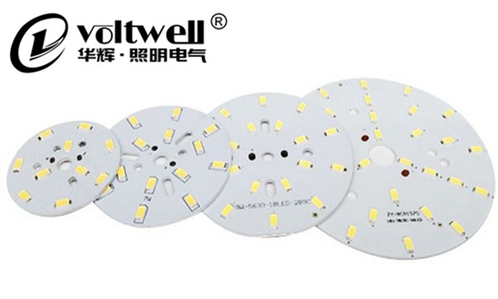 華輝照明-5630燈珠