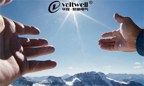 專業(yè)工程照明生產(chǎn)廠家