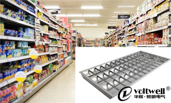 商場照明LED格柵燈盤