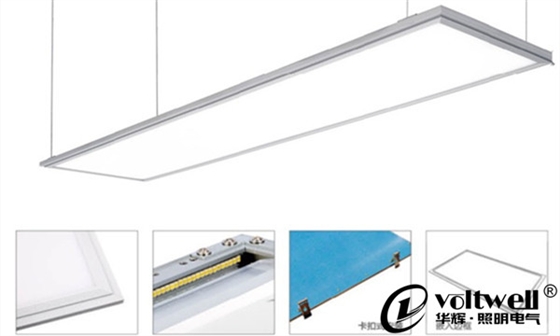 華輝照明LED面板燈