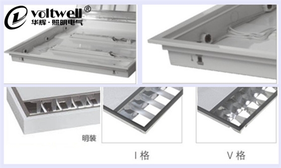 LED格柵燈盤細節(jié)