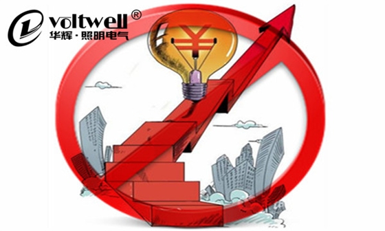 華輝照明打擊價(jià)格高