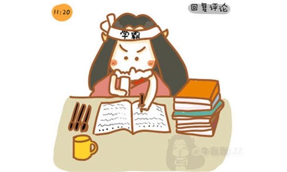 燈光設(shè)計好，學(xué)渣逆襲早！