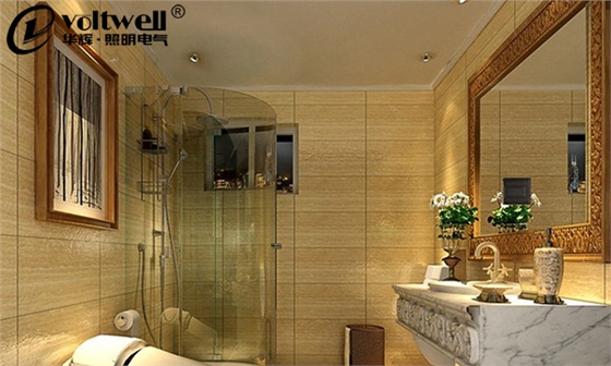 衛(wèi)生間燈光設(shè)計(jì)技巧大揭秘