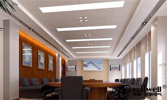 華輝圖解:會(huì)議室照明設(shè)計(jì)方式