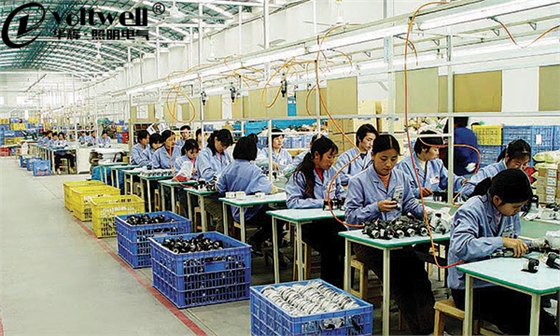 led燈管生產(chǎn)廠家