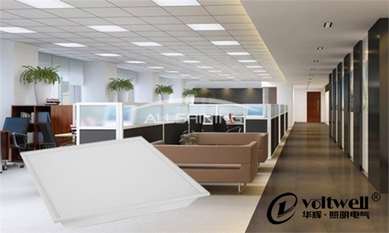 LED面板燈生產(chǎn)廠家