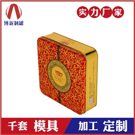 廣東智多多 網(wǎng)站抬頭.jpg 廣東智多多 網(wǎng)站抬頭.jpg