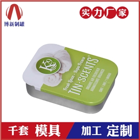 廣東智多多 網(wǎng)站抬頭.jpg 廣東智多多 網(wǎng)站抬頭.jpg