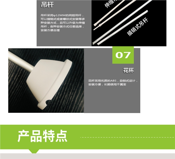 205036-003(黑板燈)詳情頁_06.jpg 205036-003(黑板燈)詳情頁_06.jpg