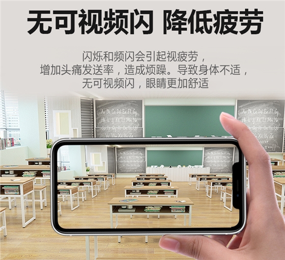 205036-003(黑板燈)詳情頁_07.jpg 205036-003(黑板燈)詳情頁_07.jpg