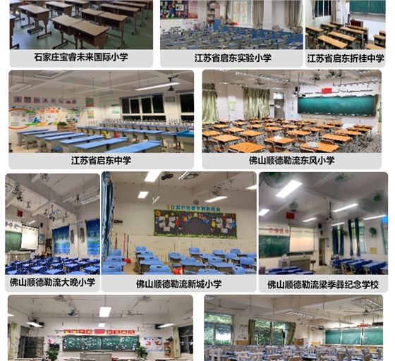 205036-003(黑板燈)詳情頁_14.jpg 205036-003(黑板燈)詳情頁_14.jpg