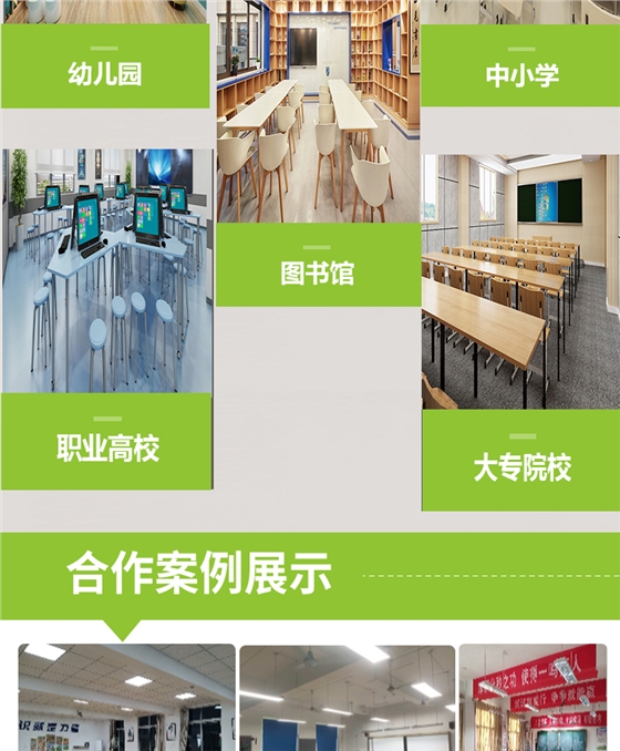 204036-006全塑白色格柵詳情頁_09.jpg 204036-006全塑白色格柵詳情頁_09.jpg