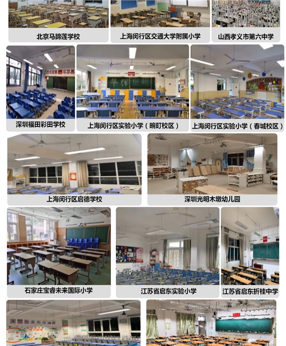 204036-006全塑白色格柵詳情頁_10.jpg 204036-006全塑白色格柵詳情頁_10.jpg