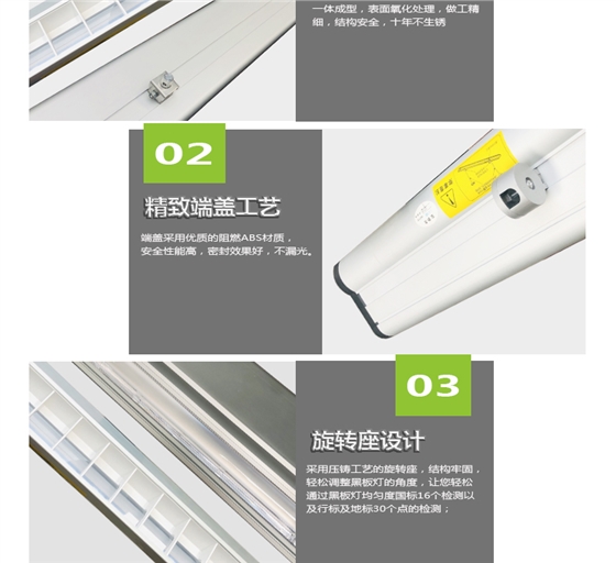 格柵黑板燈詳情頁_04.jpg 格柵黑板燈詳情頁_04.jpg