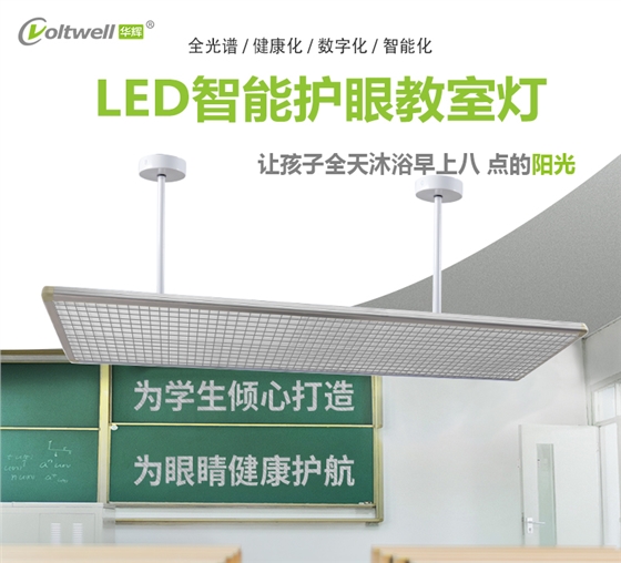 鍍鉻格柵詳情頁(yè)_01.jpg 鍍鉻格柵詳情頁(yè)_01.jpg