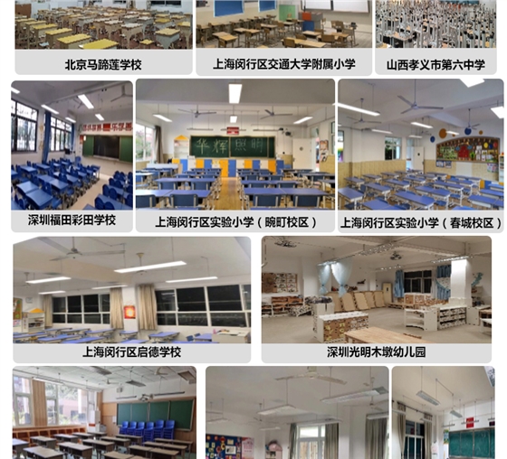 鍍鉻格柵詳情頁(yè)_13.jpg 鍍鉻格柵詳情頁(yè)_13.jpg