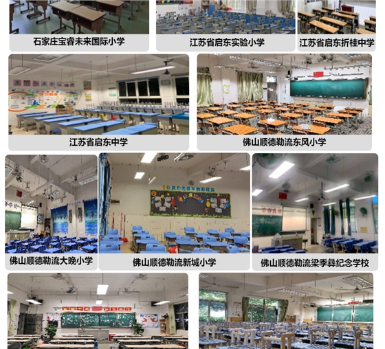 鍍鉻格柵詳情頁(yè)_14.jpg 鍍鉻格柵詳情頁(yè)_14.jpg