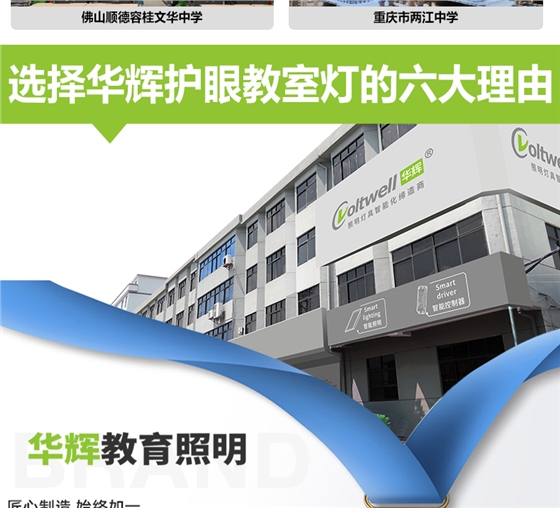 鍍鉻格柵詳情頁(yè)_15.jpg 鍍鉻格柵詳情頁(yè)_15.jpg