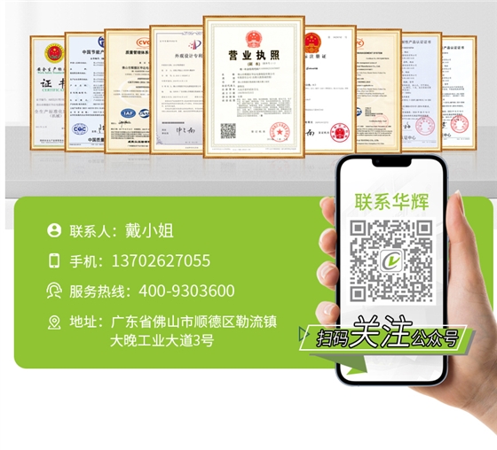 鍍鉻格柵詳情頁(yè)_20.jpg 鍍鉻格柵詳情頁(yè)_20.jpg