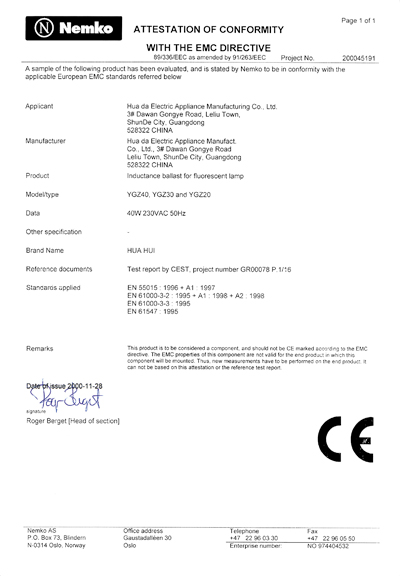 華輝獲得CE認(rèn)證