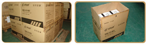 華輝照明30年老品牌，專注生產(chǎn)各類尺寸LED筒燈，COB筒燈，規(guī)格齊全，還可以非標(biāo)定制。