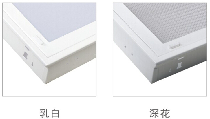 華輝照明格柵燈盤燈體表面靜電噴涂處理，防腐性能好，不易磨損，使用30000小時(shí)不變色、不褪色。LED格柵燈盤廠家,產(chǎn)品有T8格柵燈盤，T5格柵燈盤，明裝格柵燈盤，暗裝格柵燈盤