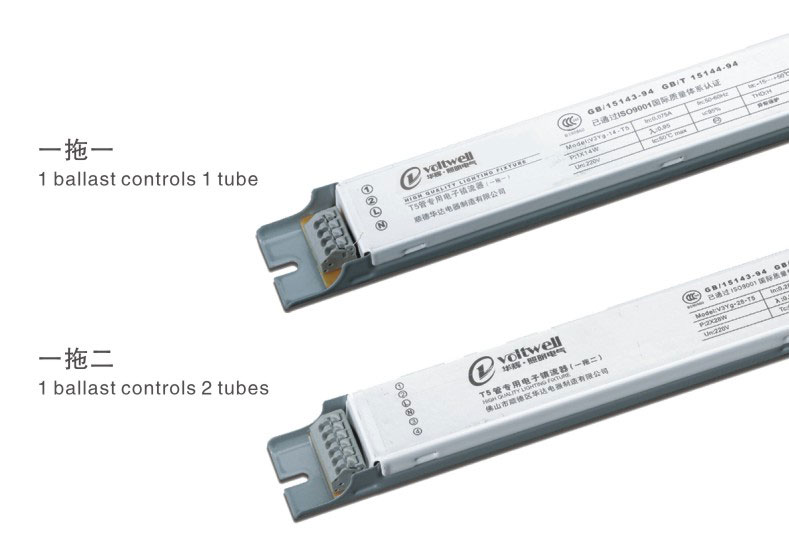 4.	華輝照明專業(yè)格柵燈廠家，標(biāo)準(zhǔn)的流程與質(zhì)檢程序確保led格柵燈質(zhì)量穩(wěn)定如一。