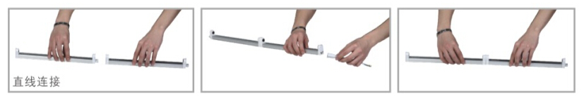 嚴(yán)格使用正材，保質(zhì)保量，燈管支架，日光燈支架，一體化支架，打造優(yōu)質(zhì)的華輝照明LED燈管支架。