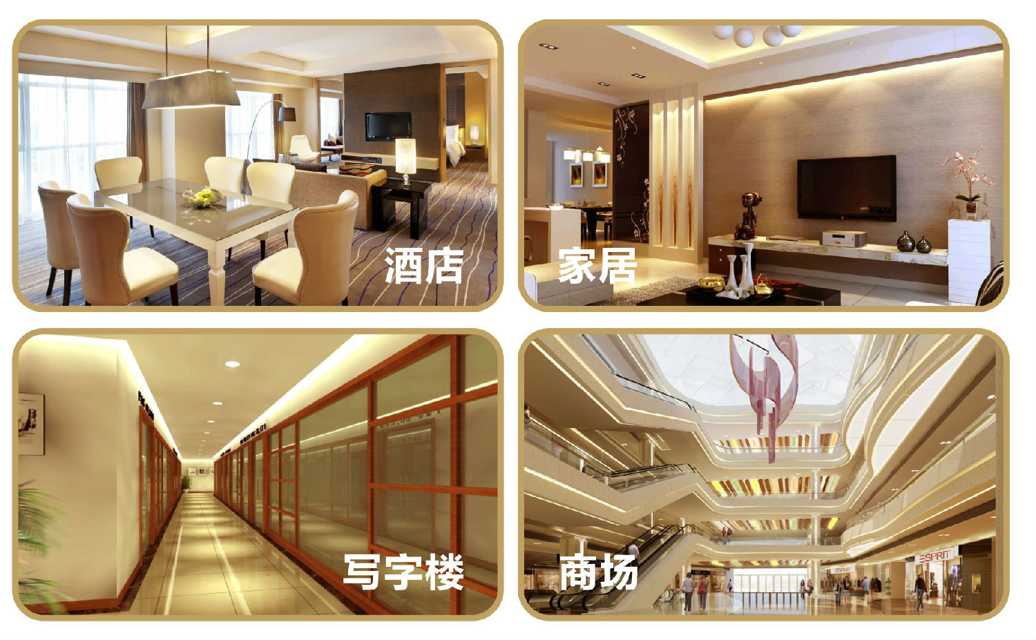 華輝照明專業(yè)LED燈管支架廠家，標(biāo)準(zhǔn)的流程與質(zhì)檢程序確保LED燈管支架質(zhì)量穩(wěn)定如一。