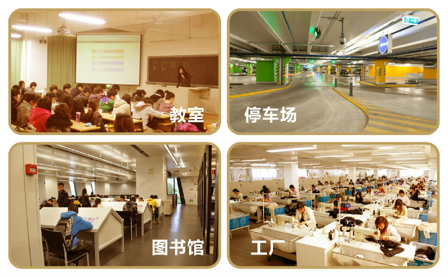 常規(guī)支架應(yīng)用場景.jpg 常規(guī)支架應(yīng)用場景.jpg