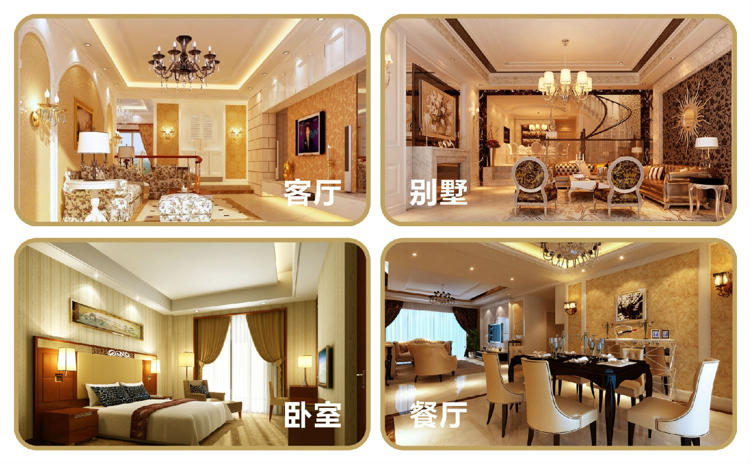 4寸以下筒燈應(yīng)用場(chǎng)景.jpg 4寸以下筒燈應(yīng)用場(chǎng)景.jpg