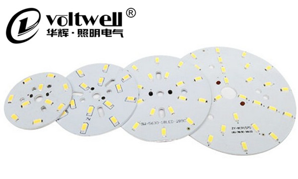 華輝照明-5630燈珠