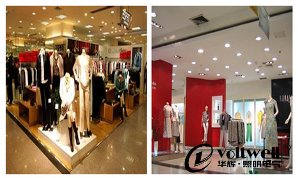 售貨專區(qū)照明-佛山華輝
