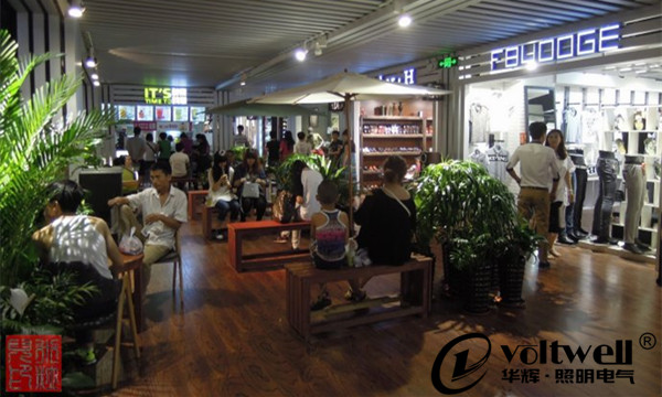 商場(chǎng)休息區(qū)-華輝照明