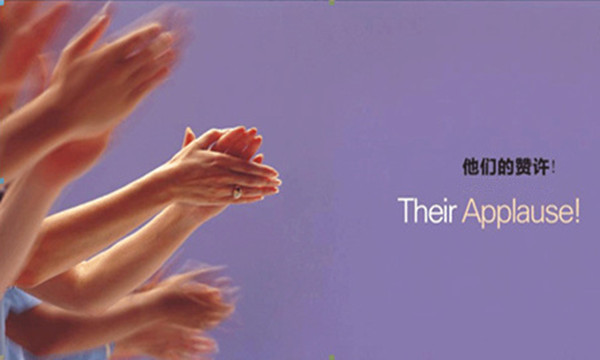 眾位代理商心聲