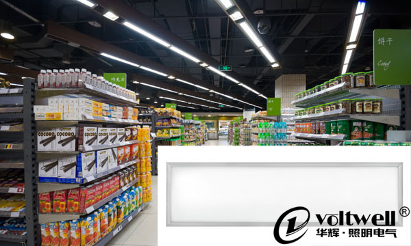 商超照明LED面板燈