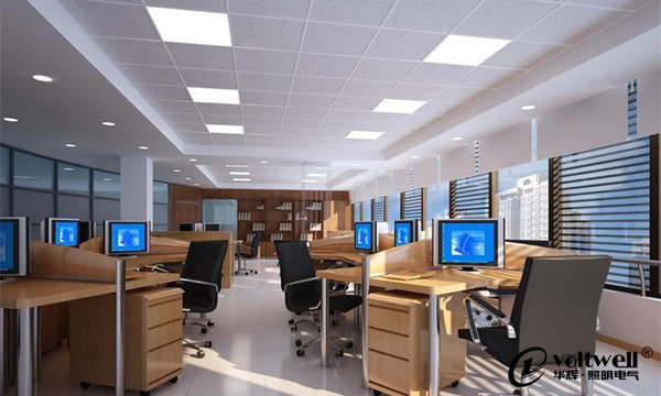 華輝分享-辦公室照明設(shè)計(jì)