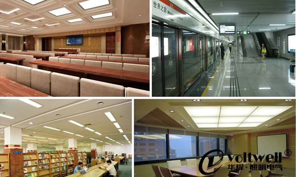 【華輝貼士】LED面板燈的六大選購(gòu)秘訣