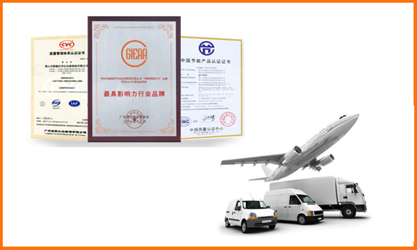 華輝照明強(qiáng)大的品質(zhì)把控能力和快捷的物流能力