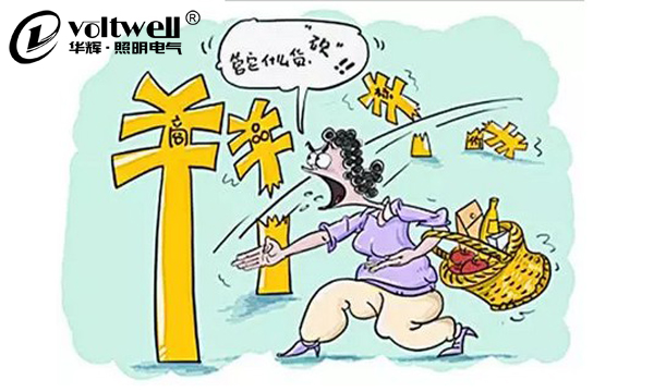 好貴！沒錯(cuò)，因?yàn)楹?，所以貴！