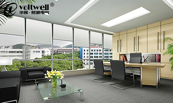 華輝照明-辦公寫字樓照明設(shè)計