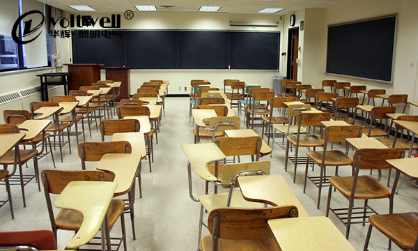 華輝照明最全的教室照明設(shè)計現(xiàn)狀及應(yīng)用解析