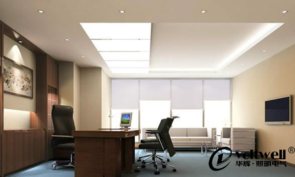 華輝照明辦公室燈光設(shè)計不能馬虎