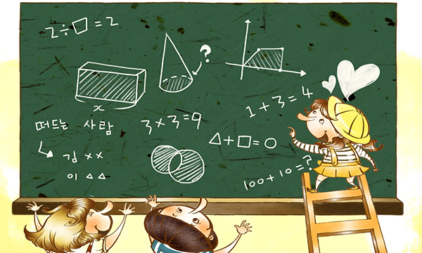 據(jù)說這是學(xué)寶們最假的六個(gè)字