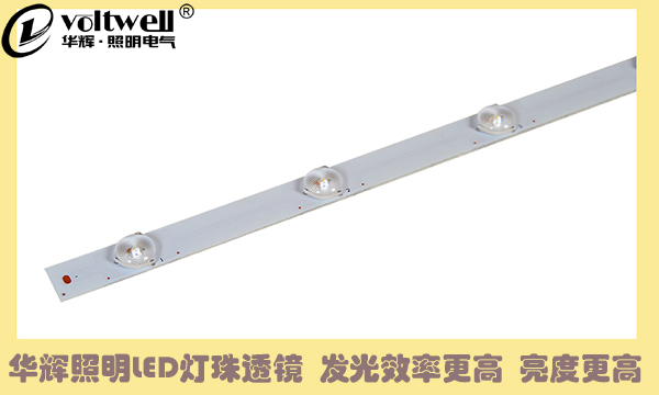 LED直發(fā)光面板燈