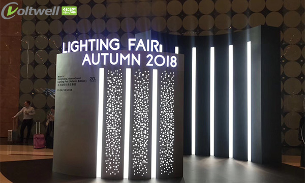 香港國(guó)際秋季燈飾展